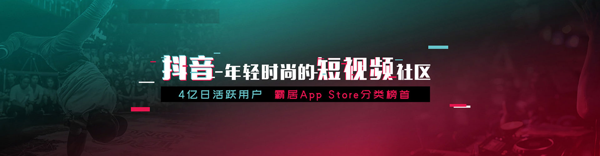 上林百度广告推广