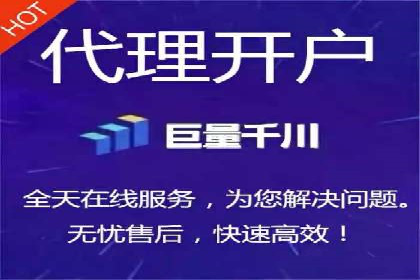 案例剖析：高价关键词推广的效益