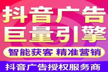 成功企业的SEM竞价优化经验与启示