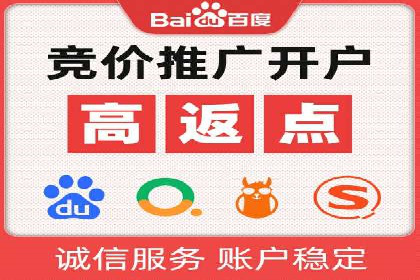 企业SEM服务公司案例分享：SEO实战技巧
